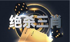 賴清德持根本的流失是全面性的